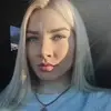 Отзыв от Диана Рябинина