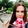 Отзыв от Лилия Ларина